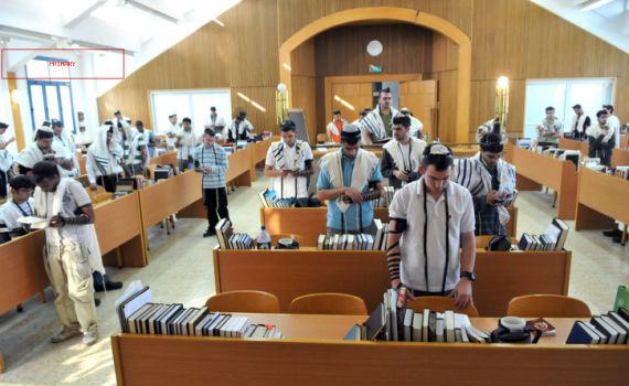 עולם התורה הציוני-דתי קיבל אישור לחזור לפעילות