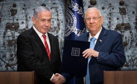 הנשיא הטיל על נתניהו את הרכבת הממשלה