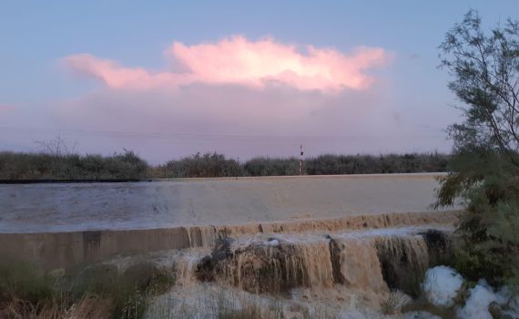 התראה לקראת מזג האוויר המתקרב: "סכנת חיים"
