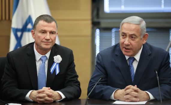 במקום יו"ר הכנסת: התפקיד שהוצע ליולי אדלשטיין