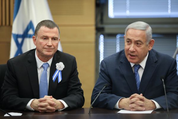 במקום יו"ר הכנסת: התפקיד שהוצע ליולי אדלשטיין