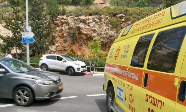  המשטרה: אירוע הדקירה בירושלים - פלילי
