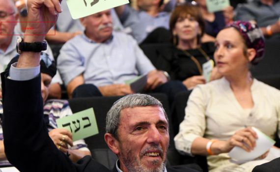 לחץ על הרב רפי: קיים הבטחתך לערוך פריימריז בחודש הבא