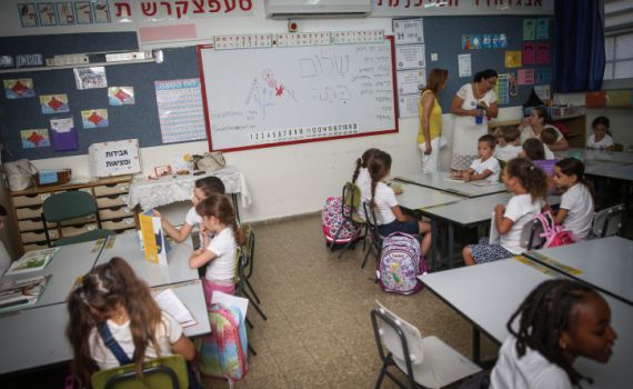 בעקבות מזג האוויר: משרד החינוך בהנחיות מיוחדות