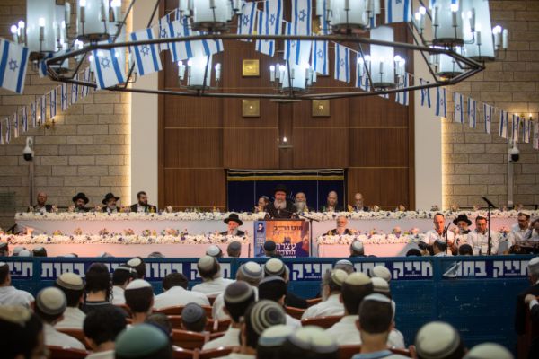 שידור חי: עצרת יום ירושלים המרכזית בישיבת מרכז הרב