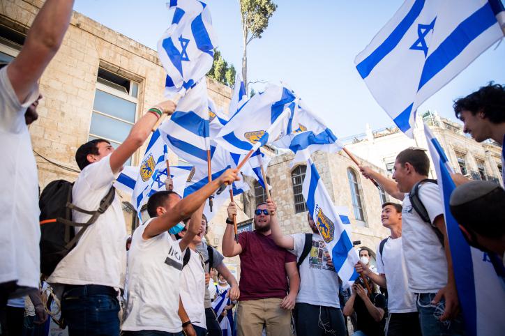 יום ירושלים הוא הזדמנות טובה להוריד את מפלס ההאשמות