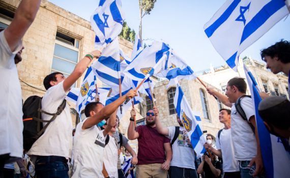 יום ירושלים הוא הזדמנות טובה להוריד את מפלס ההאשמות