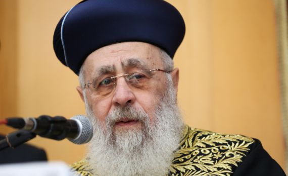 הרב יצחק יוסף: יש ישיבות תיכוניות ויש ישיבות קדושות