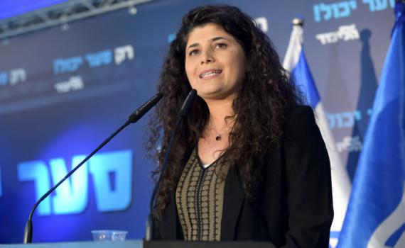 הח"כית ויתרה על הצעת נתניהו והודיעה: אני בהריון