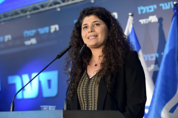 הח"כית ויתרה על הצעת נתניהו והודיעה: אני בהריון