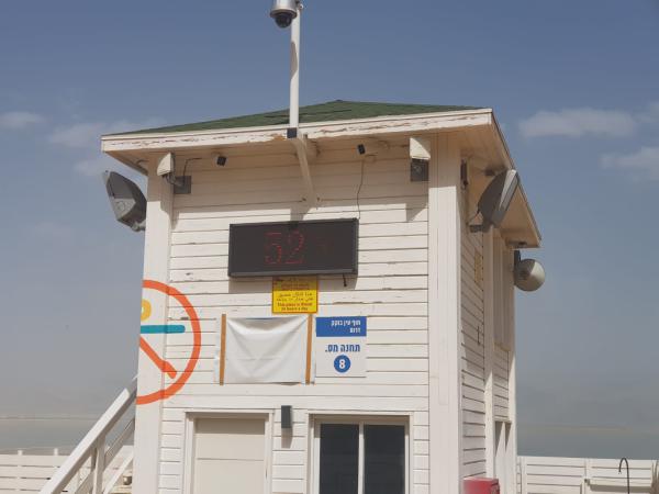 עד כה 3 הרוגים מהחום; בים המלח נמדדו 52 מעלות