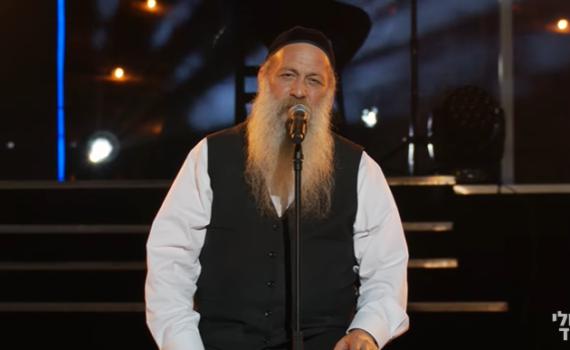 שולי רנד: "לא בכל יום מגיעה הזדמנות כזאת". צפו