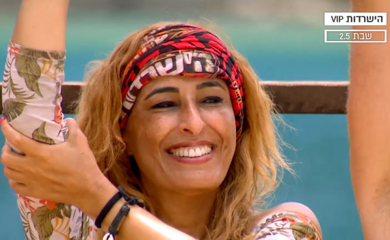 נאוה בוקר פרשה מהראליטי: "רוצה לחזור לתקשורת"