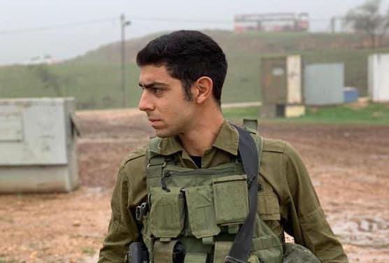 צפו: פרחי ירושלים במחווה מרגשת לזכרו של עמית הי"ד