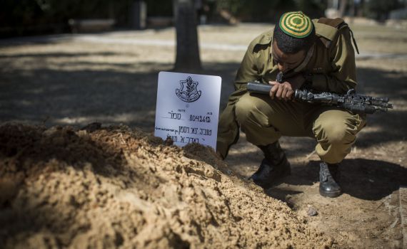 נפצע בפיגוע ותובע 20 מיליון ש"ח