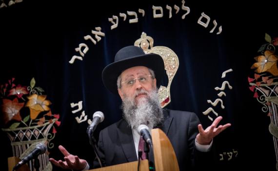 דרמה בעולם הכשרות: הרב דוד יוסף הקים בד"צ חדש