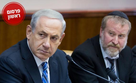 מכתבים שיכולים לשפוך אור על תיק 4000 נקבעו כחסויים