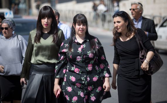 אוסטרליה על הסגרת מלכה לייפר: "זו בשורה טובה"