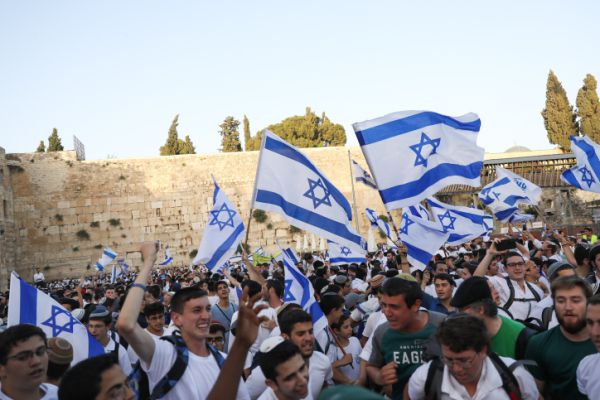 ירושלים סרוגים סביב לה: מה קרה ליום הזה?