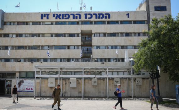 חמץ בבתי החולים בפסח: בקשה לדיון נוסף בבג״ץ