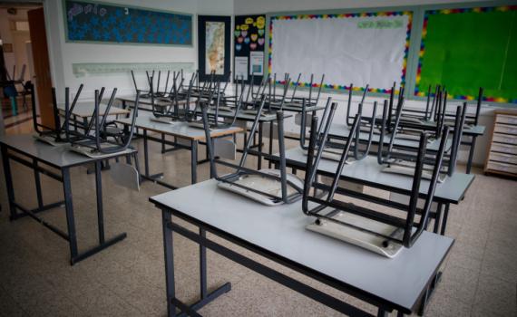 איפה לא יתקיימו היום לימודים? | הרשימה המלאה