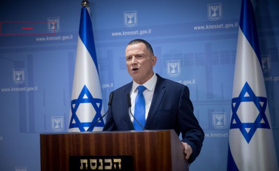 השופט פוגלמן לא חתם על פסק הדין בבג"צ אדלשטיין