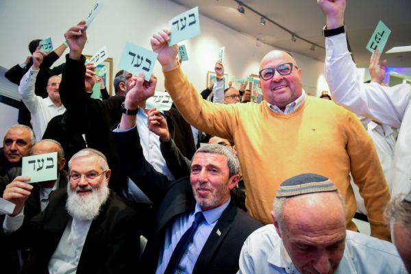 בבית היהודי דחו את הצבעה על אישור ההסכם עם הליכוד