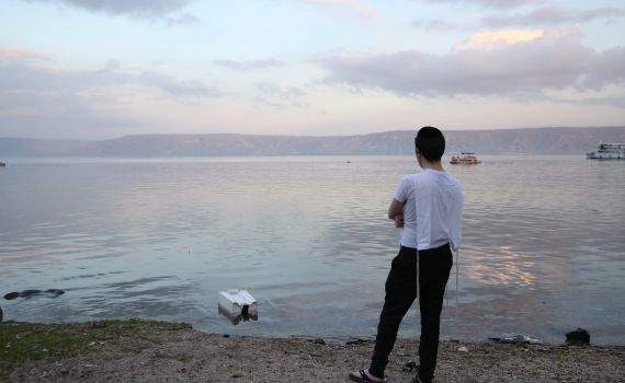 קשת וחץ: מנסים לקחת לכם את החופש