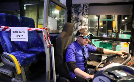 בשורה לנוסעים באוטובוסים: הגבלת הנוסעים תופחת