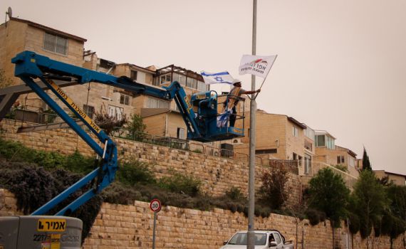 בנט אישר: אלפי יחידות דיור חדשות באפרת