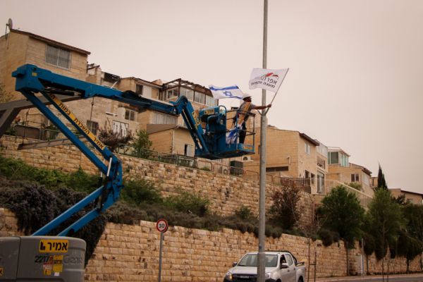 בנט אישר: אלפי יחידות דיור חדשות באפרת