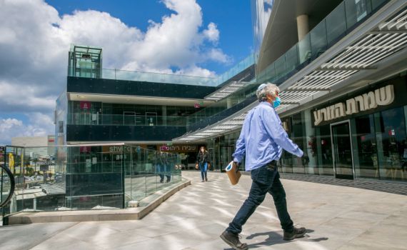 אושר: עובדים מעל גיל 67 יוכלו לחזור למקום העבודה