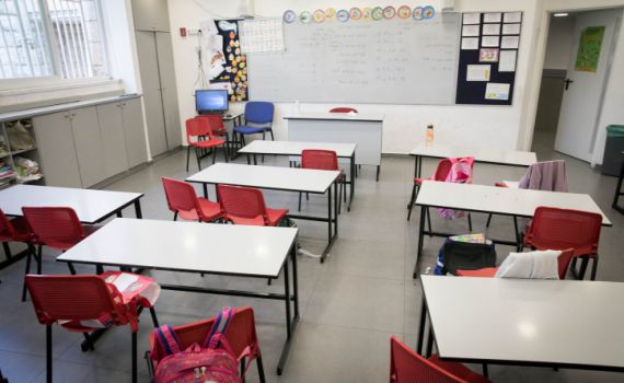 משרד הבריאות: לא לשלוח ילדים עם כפפות ואלכוג'ל