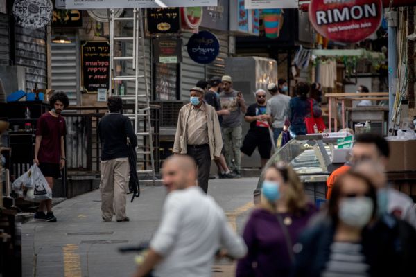 כך עיריית ירושלים מתכוונת להקל על העסקים בעיר: