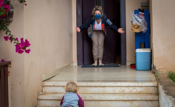 פרופ' גרוטו: המדריך המלא לבקר את סבתא וסבא