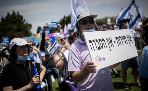 בגלל הקורונה: 2.5 מיליון איש נאלצו להעדר מהעבודה