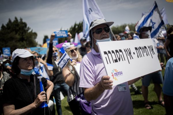 בגלל הקורונה: 2.5 מיליון איש נאלצו להעדר מהעבודה