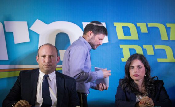 עכשיו זה רשמי: זו חלוקת התפקידים בסיעת ימינה