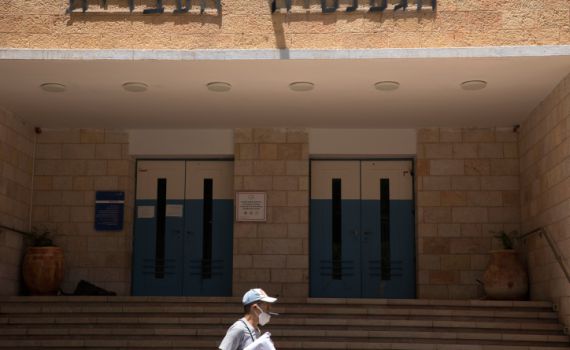 עוד 44 חולים, מחצית מהם תלמידי הגימנסיה בירושלים