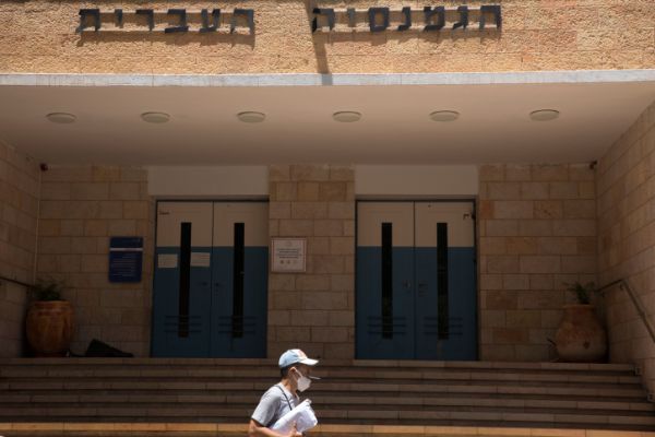 עוד 44 חולים, מחצית מהם תלמידי הגימנסיה בירושלים