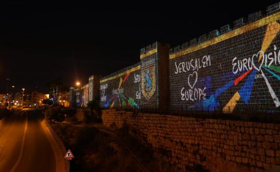 בעקבות ביטול האירוויזיון: י-ם במחווה להולנד • צפו