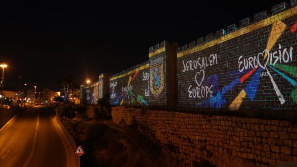 בעקבות ביטול האירוויזיון: י-ם במחווה להולנד • צפו