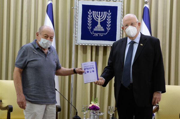 לא רק יהודית: ירושלים העיר הערבית הגדולה בישראל