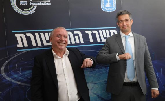 הנדל: "השופטים והיועמ"ש הם חלק מהחזון הציוני"