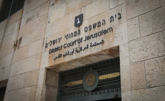 27 שנות מאסר נגזרו על מחבל שניסה לרצוח יהודים פעמיים