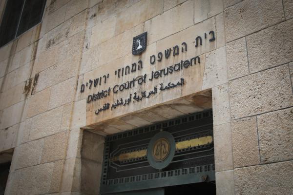 27 שנות מאסר נגזרו על מחבל שניסה לרצוח יהודים פעמיים