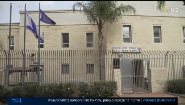 צפו: כך פעלה המשטרה נגד אזרחים שומרי חוק