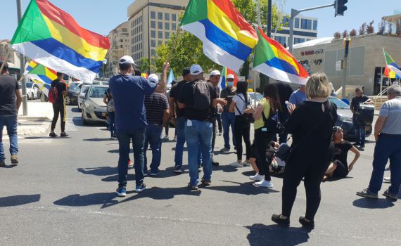 "בושה לישראל": הדרוזים חוסמים את קריית הממשלה
