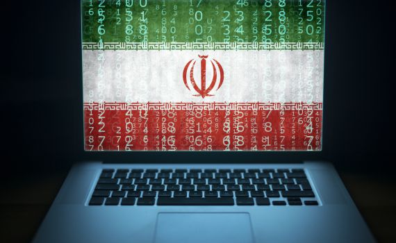 אחרי שירביט: איראנים תקפו חברה ישראלית נוספת