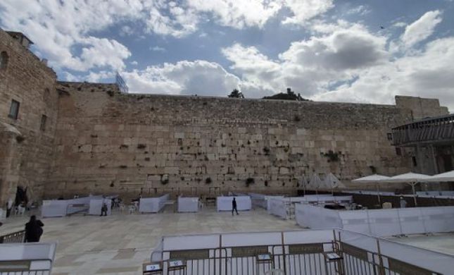  שכונות אדומות בירושלים • יוכרז סגר על הכותל?